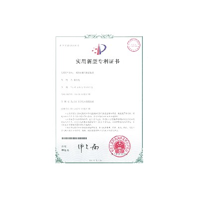 一種繃畫機的翻轉(zhuǎn)裝置