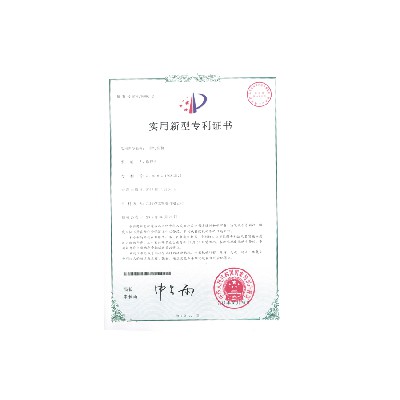 一種釘角機