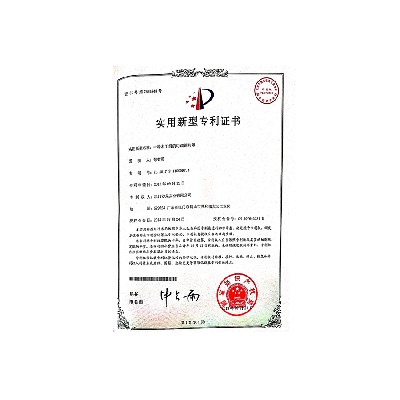 一種木工機的可調(diào)鋸片罩