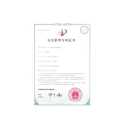 一種工作臺(tái)可移動(dòng)的燙金機(jī)