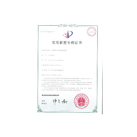 一種燙金機(jī)的薄膜收卷裝置