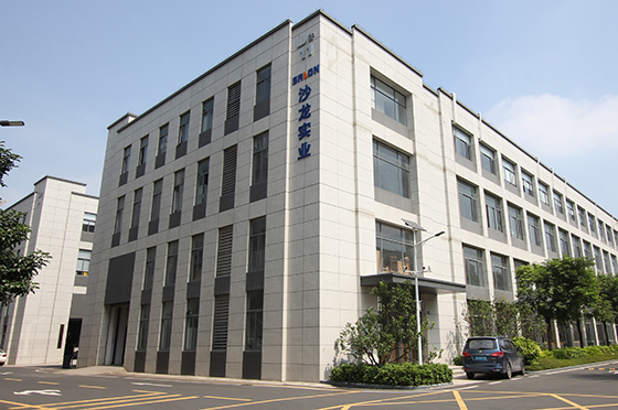 江門沙龍實(shí)業(yè)